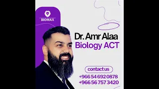 طريقة التسجيل لمحاولات اكت   دندنها