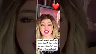 مها أحمد تفاجئ الجميع بأداء جبار لأغنية محمد منير ملامحنا صوتها هيخطفك من أول كلمة 