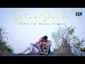 Download Lagu Dj Salam Dariku - Didik Budi \u0026 Cindi Cintya I Official Music Video