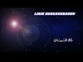 Suluk Dzakaqubabun Lirik Full Teks