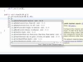 Android Application Development Tutorial - 181