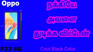 oppo f23 8gb ram 128gb cool black mobile full features u0026 specification in tamil