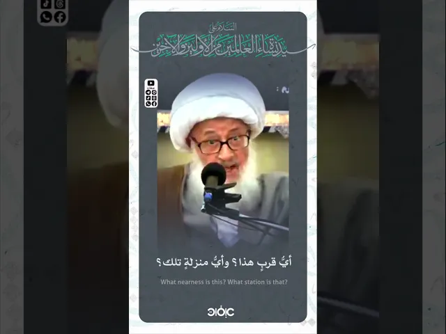⁣تُحفةٌ خلّص بها الباري فاطمة الزهراء سلامُ الله عليها | #الوحيد_الخراساني
