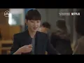 Woo Young-woo gives Choi Su-yeon a special nickname | Extraordinary Attorney Woo Ep 5 [ENG SUB]