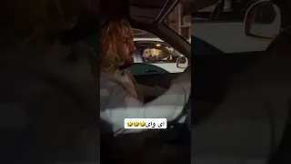 ایستگاه کردن مردم ماشین طنز Funny 