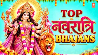 नवरात्रि 2026 Special |Top Navratri Bhajans🙏Best Collection🙏Devi Bhajans🙏|Navratri Golden Collection