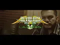 Revolver Cannabis - A Través Del Vaso