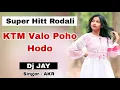 Download Lagu NEW RODALI KTM VADO POHO HODO  DJ JAY VANKLA