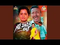 Download Lagu Nine Premisthine Chiti