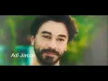 ستار سعد & احمد فاضل & حيدر الاسير - عافيتي - عافيتي | ♥️😍