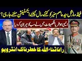Download Lagu Field Marshal Asim Munir Is Here To Stay, But For How Long?| Rana Sanaullah Reveals Shocking Details