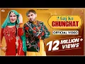 Download Lagu 2 GAJ KA GHUNGHAT | Dev Kumar Deva | Anney Bee | Kavita Shobu | New Haryanvi Songs Haryanavi 2021