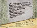 umse - geschenk (high quality).wmv