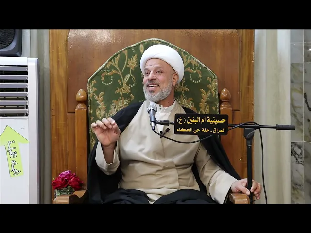 ⁣سلسلةمسائل فقهية في رحاب شهر رمضان.ماهو الاختلاف بين العبادة الفعليه  مثل(الصلاة)وبين الصوم.محاضرة3