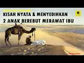Download Lagu KISAH ANAK ANAK  BEREBUT MERAWAT ORANG TUA -  USTADZ ABU HUMAIROH
