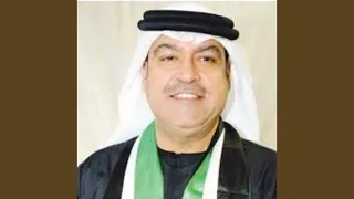 Ana W Net Khafi Damery 