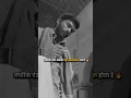 Download Lagu #shorts ऐसा आदमी बहुत ख़तरनाक होता है 😎🔥WhatsApp status shayari #youtubeshorts #motivation #puzzle