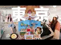 Download Lagu 【 日本Tokyo Vlog】說走就走的東京之旅🥰 龙猫泡芙yummy ٩(˃̶͈̀௰˂̶͈́)و 可以聽黑膠的Cafe 🎼 澀谷 銀座 浅草 新橋 原宿 全部都再去過🤣