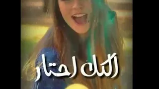 اغنية سامر المدني علبال يا غزال الفرحة بشوفها في عينها لا يفوتكم 