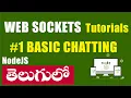 WEBSOCKETS - BASIC CHATTING PROJECT TUTORIAL