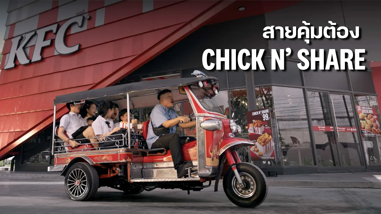 Youtube video A4WjYq0PDxI 