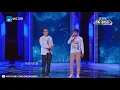 超经典的情歌 罗大佑一开口就给跪了！《你的样子》纯享《异口同声》第11期 花絮 20180505【浙江卫视官方HD】