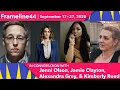 EQUAL EPISODE 2 - Live Q A