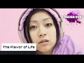 Utada Hikaru - Flavor of Life (English Sub + Lyrics)