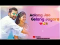 Download Lagu Ale Hatu Do My Gelbar Buru Param/New Ho Munda Song 2022/New Ho Munda Status Video 2022#newhosong #4k