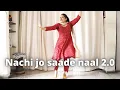 Download Lagu Nachi Jo Saade Naal |  Hans Raj Hans