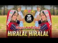 Download Lagu YE HIRALAL NEW BANJARA DJ SONG | DUFF MIX | DJ SAGAR BIJAPUR | NEW INSTGRAM TRENDING DJ SONG
