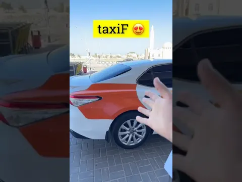 TaxiF - Live Commercial ADs Oman (Official Video)