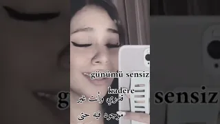 احمد الله الف مره لانه اعطاني اياك 