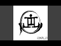 Download Lagu Page 1 (feat. UBO, Angrymonk, Merv, Phrase \u0026 Sac One)