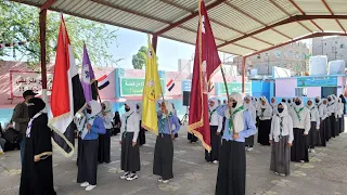 طالبات مجمع الكويت يبدعن في الأوبريت الوطني بمناسبة عيد الجلاء 30 نوفمبر اليمن تعز 