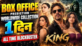KING Box Office Collection DAY 1 | Shahrukh Khan, Suhana | KING Movie Day 1 Box Office Prediction