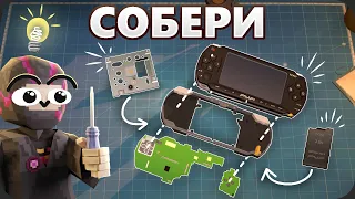 Крутая игра про РЕМОНТ - Restory