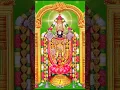 Download Lagu Yezhu Malaiyanin Song | Namo Namo Sri Narayana | Shobana | TrackBhakti #shorts