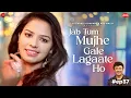 Download Lagu Jab Tum Mujhe Gale Lagaate Ho | Anu Malik x Gul Saxena | Laado Suwalka | Zee Music Originals