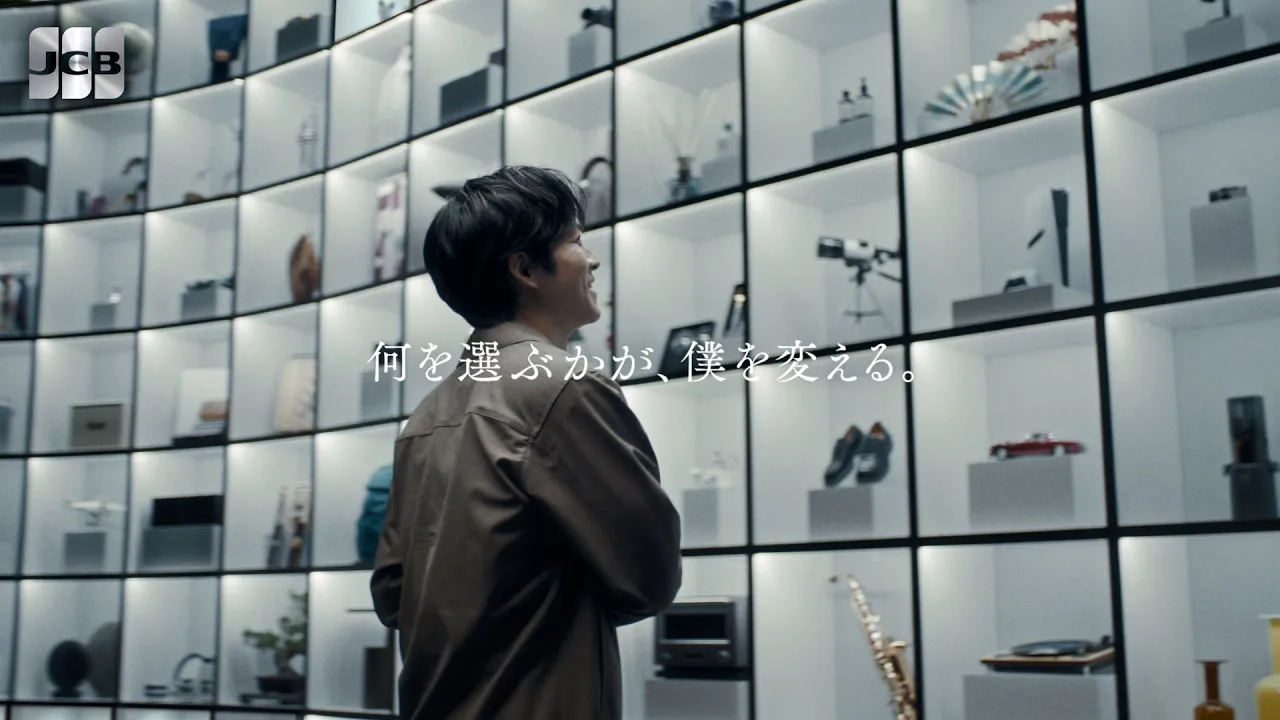 JCBのCMまとめ。クレジットカードやタッチ決済のCM