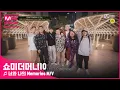 [ENG] [SMTM10] ♬ 너와 나의 Memories M/V - 염따, 토일, 쿤타, 베이식, 365LIT, 황지상, 송민영