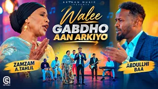Abdullhi Baa iyo Zamzam A.Tahlil l 2026 | Walee gabdho aan arkiyo | Astaan heelo official video.