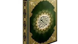 الشيخ الطبلاوى سورة الاسراء تلاوة خارجية نادرة 