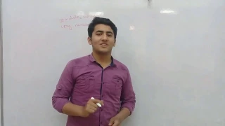 Operator Overloading Binary Operator in C By Awais Bashir