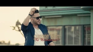 Shahab Tiam Ki Nemidooneh OFFICIAL VIDEO 4K 