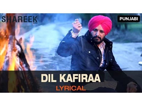 Download MP3 Lyrical: Dil Kafiraa | Full Song with Lyrics | Shareek