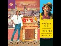 カサブランカ・ダンディ - Kenji Sawada
