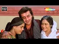 Rishta Tera Mera Sabse Hai Yala | Jai Vikranta | Sanjay Dutt, Reema Laagoo | Mother's Day Song