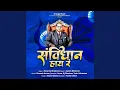 Download Lagu Samvidhan Hay R