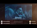 Lagu Anyway | Cheema Y | Gur Sidhu | Concert Hall | DSP Edition Punjabi Songs @JayCeeStudioz